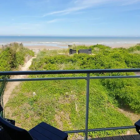 Le Belouga شقة سانجات